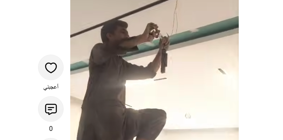 كهربائي حي السويدي الغربي الرياض